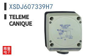 XSDJ607339H7