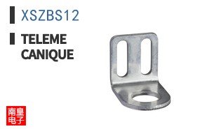 XSZBS12