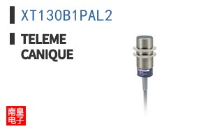 XT130B1PAL2