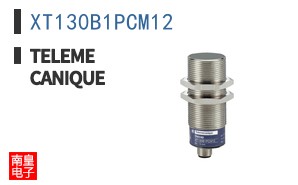 XT130B1PCM12