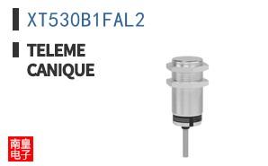 XT530B1FAL2