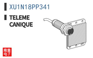 XU1N18PP341