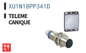 XU1N18PP341D