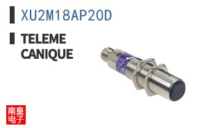 XU2M18AP20D