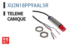 XU2N18PP9AAL5R