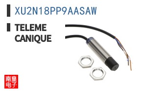 XU2N18PP9AASAW