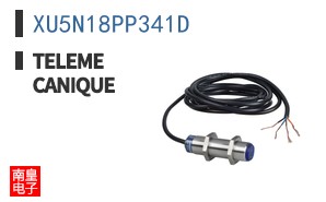 XU5N18PP341D
