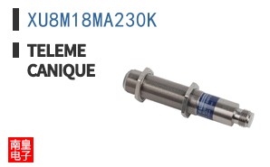 XU8M18MA230K