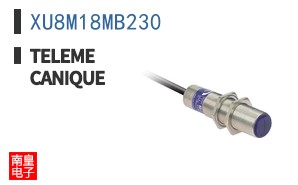 XU8M18MB230