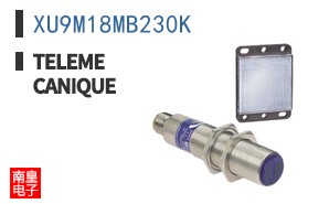 XU9M18MB230K
