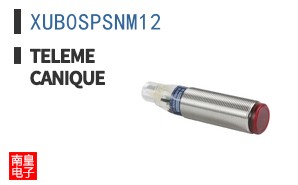 XUB0SPSNM12