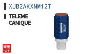 XUB2AKXNM12T