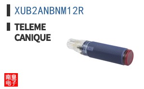 XUB2ANBNM12R