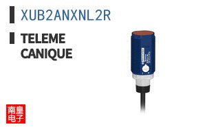 XUB2ANXNL2R