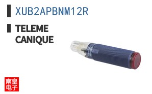 XUB2APBNM12R