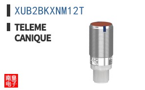 XUB2BKXNM12T