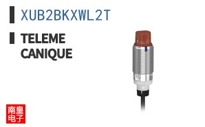 XUB2BKXWL2T