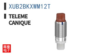XUB2BKXWM12T