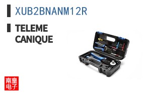 XUB2BNANM12R