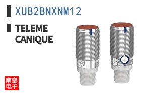 XUB2BNXNM12