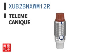XUB2BNXWM12R