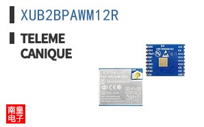 XUB2BPAWM12R
