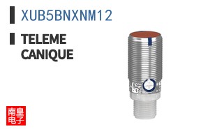 XUB5BNXNM12