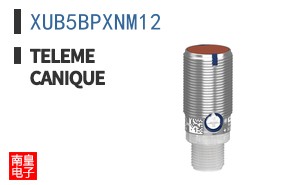 XUB5BPXNM12
