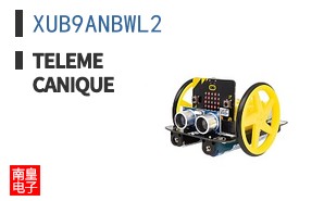 XUB9ANBWL2
