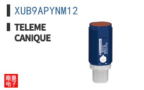 XUB9APYNM12