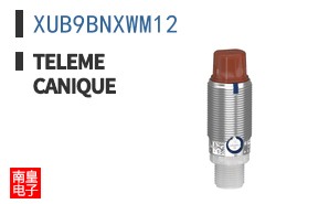 XUB9BNXWM12