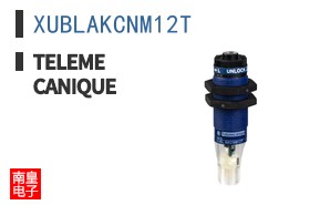XUBLAKCNM12T