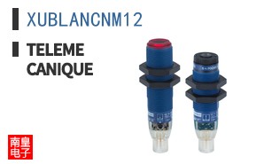 XUBLANCNM12