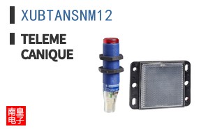 XUBTANSNM12