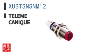 XUBTSNSNM12