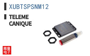 XUBTSPSNM12