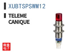XUBTSPSWM12