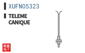 XUFN05323