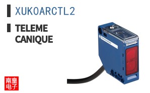 XUK0ARCTL2