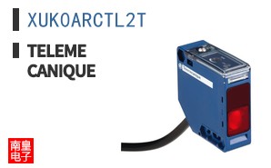 XUK0ARCTL2T