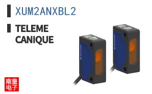 XUM2ANXBL2