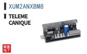 XUM2ANXBM8