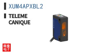 XUM4APXBL2