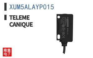 XUM5ALAYP015