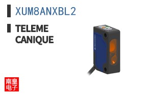 XUM8ANXBL2