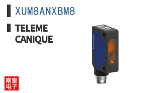 XUM8ANXBM8