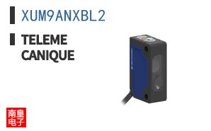 XUM9ANXBL2