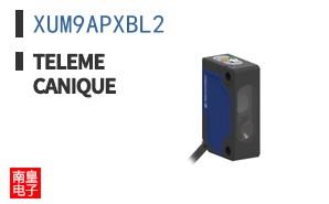 XUM9APXBL2