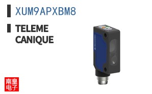 XUM9APXBM8