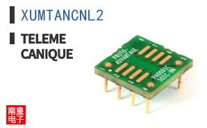 XUMTANCNL2